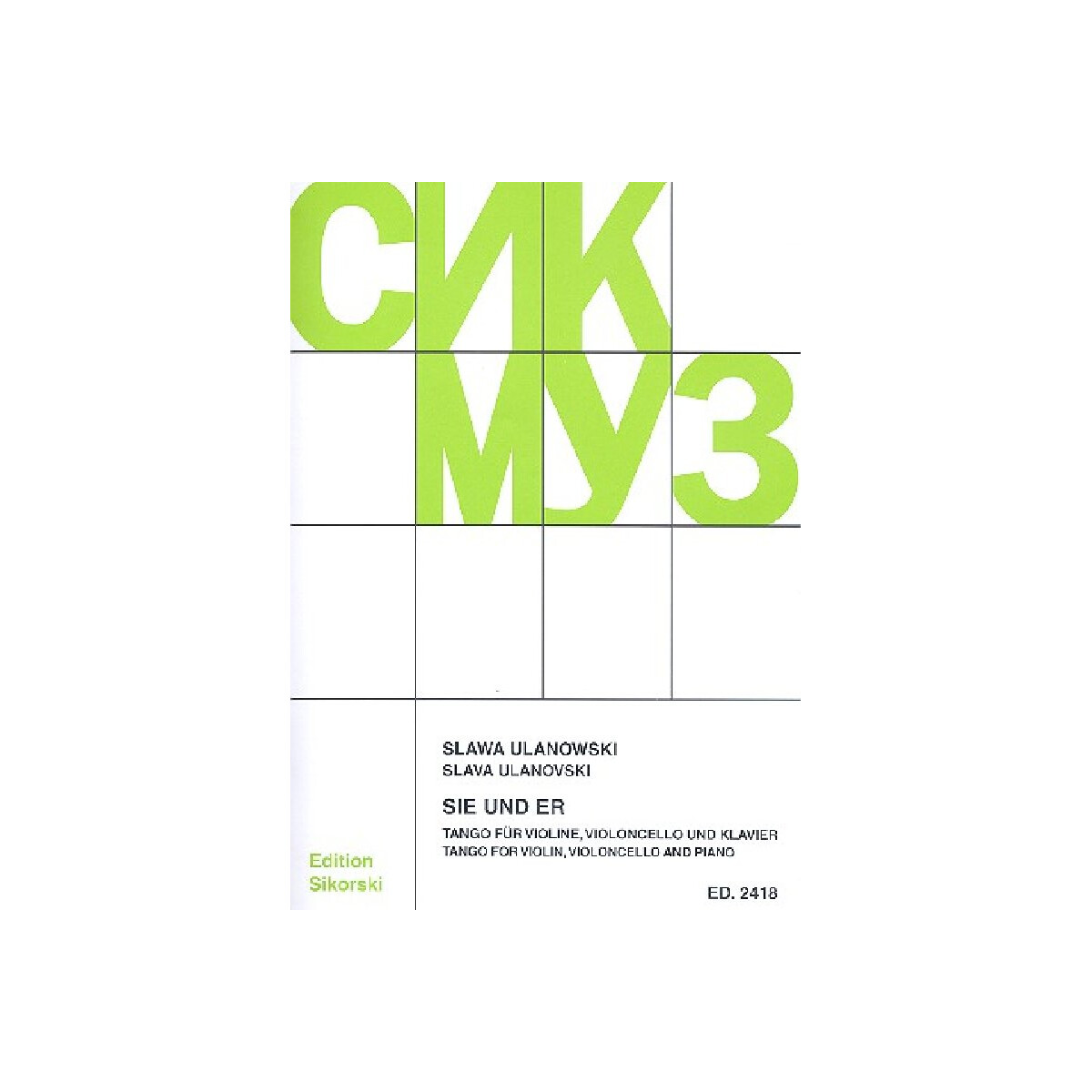 Sie und Er für Violine, Violoncello box