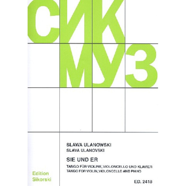 Sie und Er für Violine, Violoncello