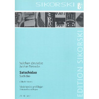 Satschidao für Violoncello und Bajan