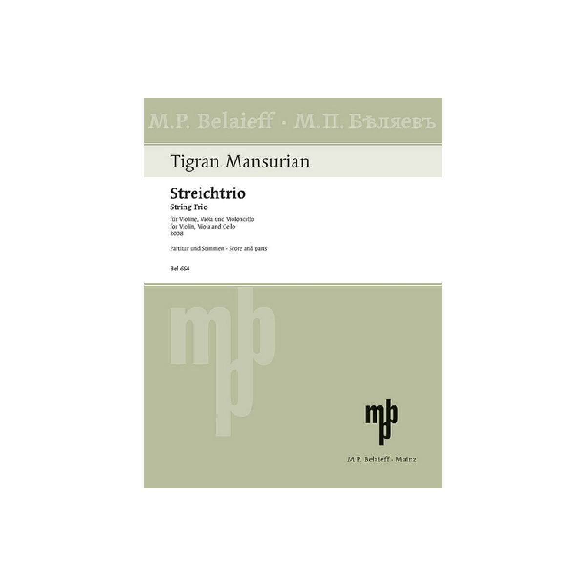 Trio für Violine, Viola und Violonc box