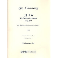 Ji #6 Flowing Sands