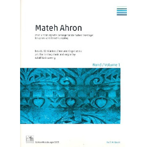 Mateh Ahron Band 1 - Neujahrs- und Versöhnungstag