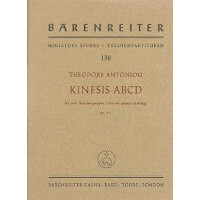 Kinesis ABCD op.31 gallery