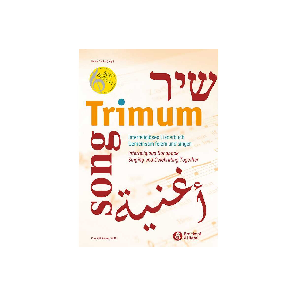 Trimum - Interreligiöses Liederbuch box