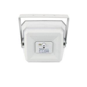 Omnitronic HS-60 Druckkammerlautsprecher