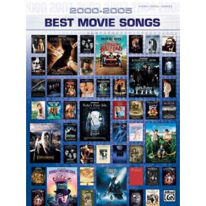 2000 - 2005 Best Movie Songs