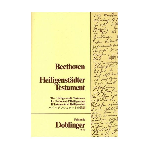 Heiligenstädter Testament