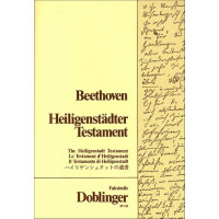 Heiligenstädter Testament