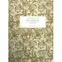 12 Sonate op.2
