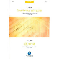 Es wird etwas sein später