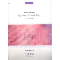 My Heart is in the East