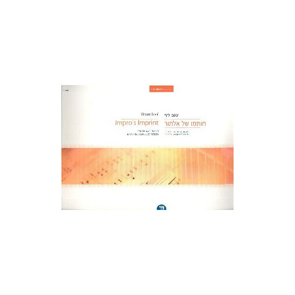 Impros Imprint - after Bartok op.20,3