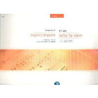 Impros Imprint - after Bartok op.20,3