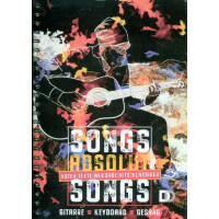 Songs absolut - Songs Band 1