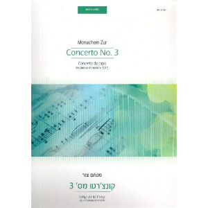 Concerto no.3
