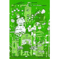 Mannheimer Bläserschule - Musiklehre D2 (+MP3-CD)