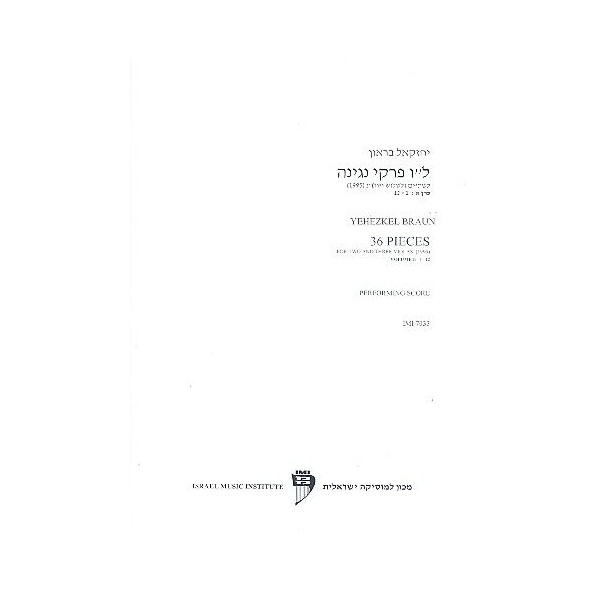 36 Pieces vol.1 (nos. 1-12)