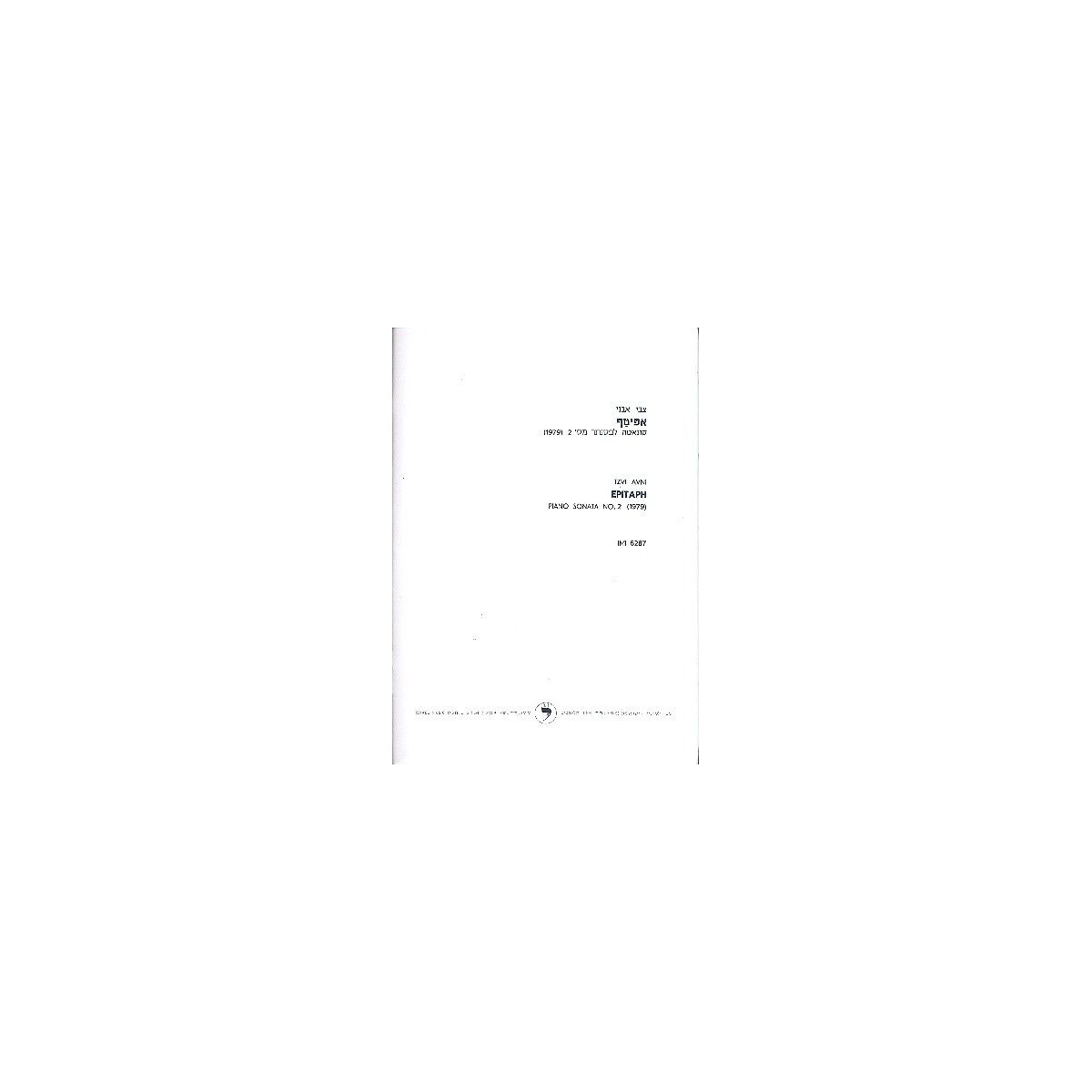 Epitaph Sonata no.2 for piano