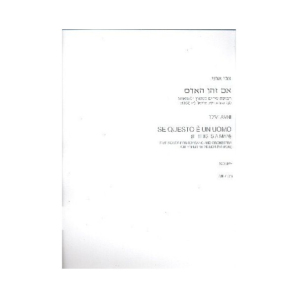 Se questo è un uomo 5 songs