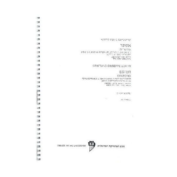 Ester for 2 sopranos, 2 tenors,