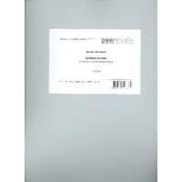 SYMPH.NO2 LOISEAU DE LA GUERRE PN RED