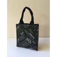 Stoff-Nylon-Tasche Komponisten schwarz 27x27x10cm