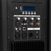 Stagg AS12 EU 12" Active Speaker