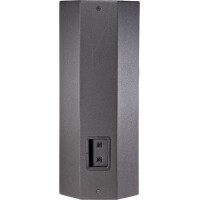 JBL PRX 425 3