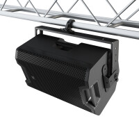 LD Systems ICOA 15 UB