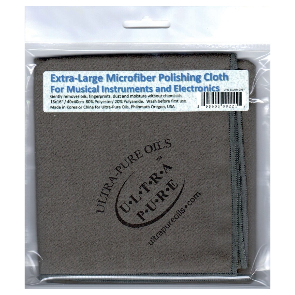 Ultra-Pure care cloth