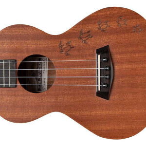 Islander MT-4-HNS Ukulele