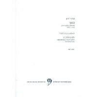 Canaan Oriental Fantasy