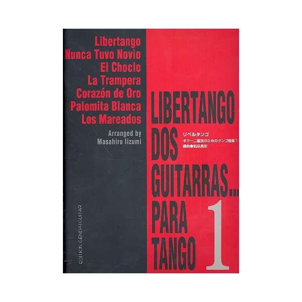 Libertango 2 guitarras