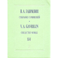 Collected Works vol.16