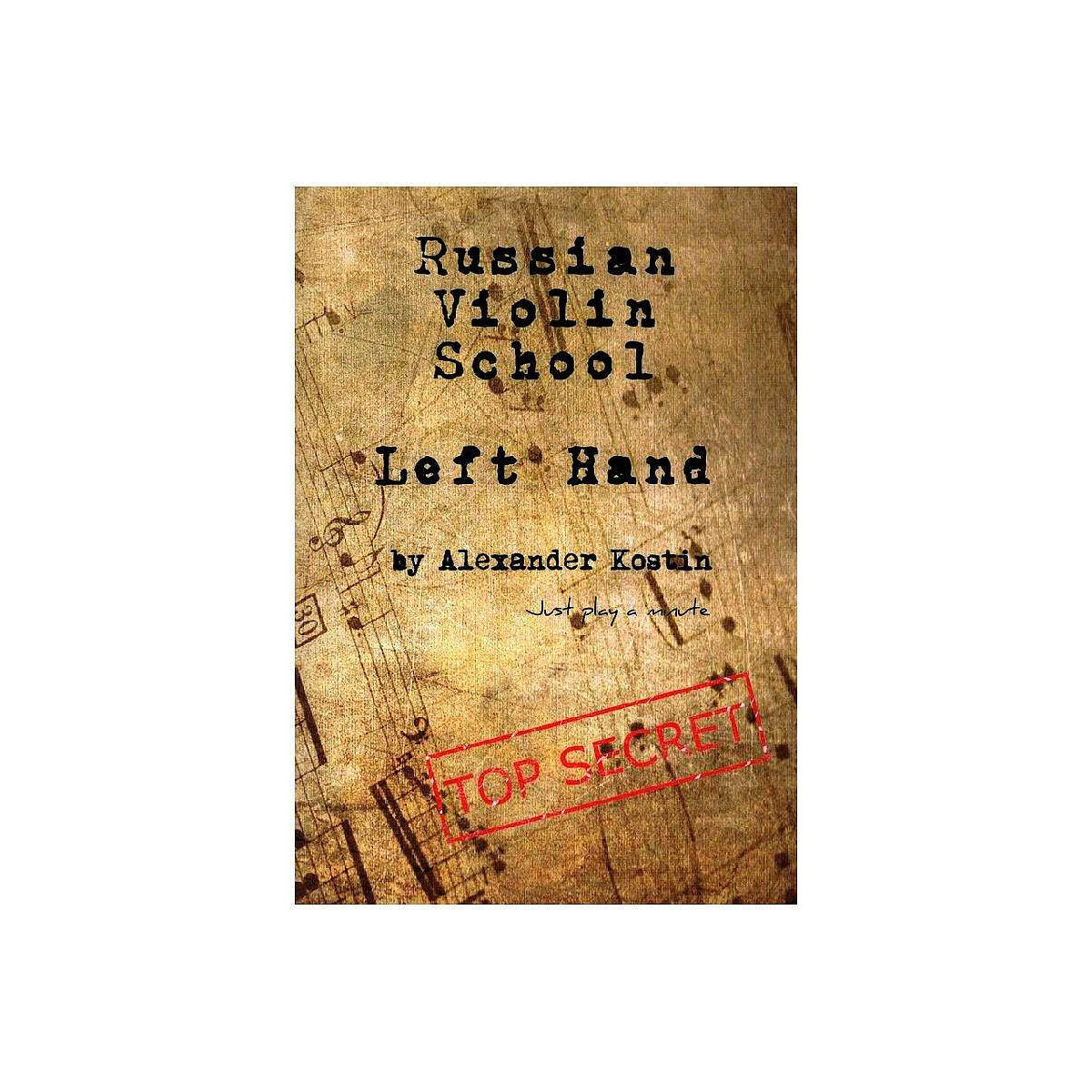 Russian Violin School - Left Hand box