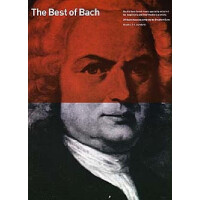 The best of Bach for piano