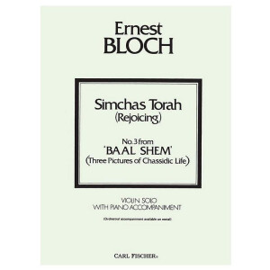 Simchas Torah from Baal Shem