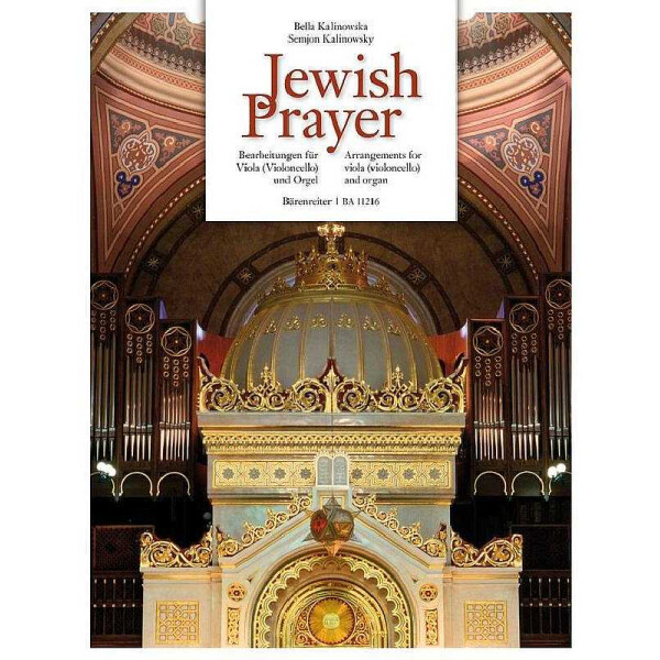 Jewish Prayer