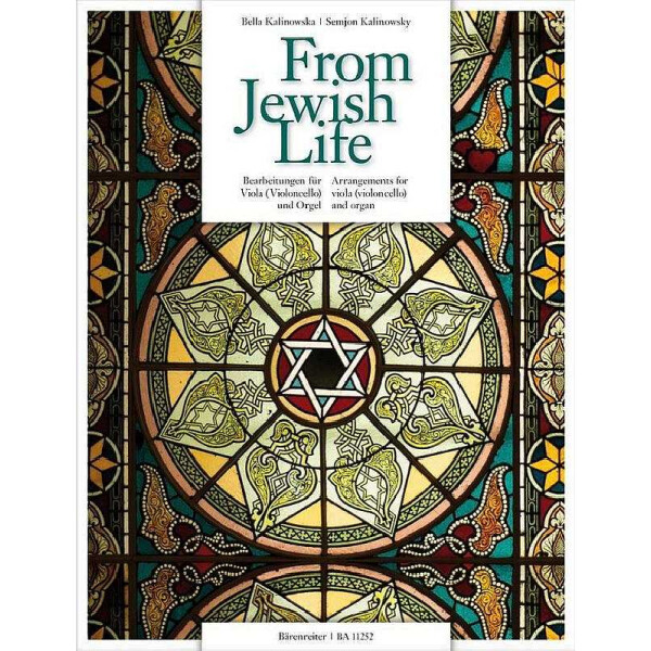 From Jewish Life