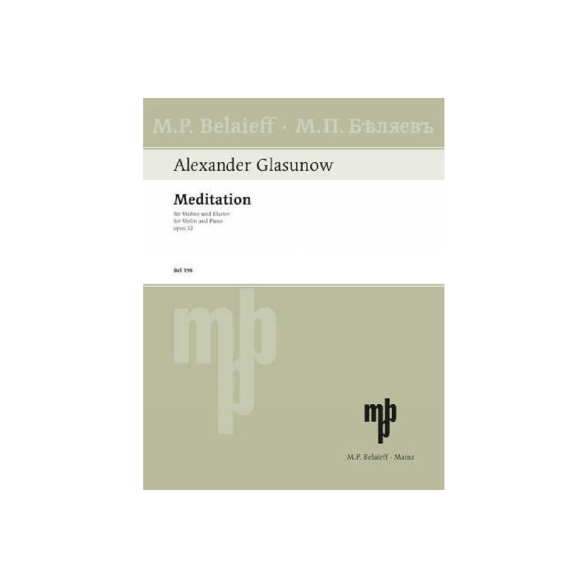 Meditation op.32 für Violine box