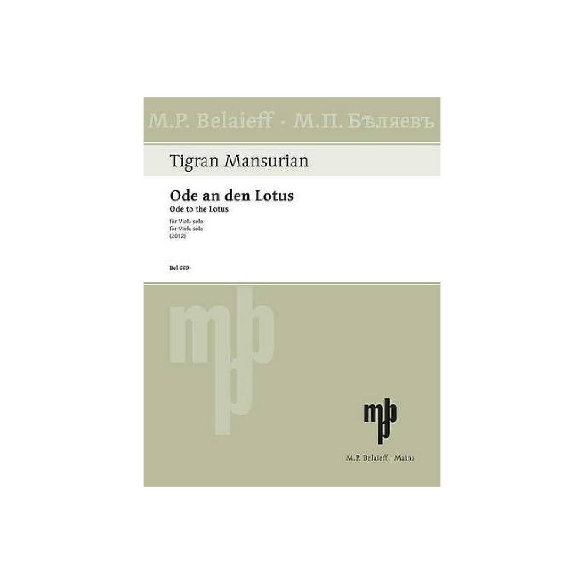 Ode an den Lotus für Viola