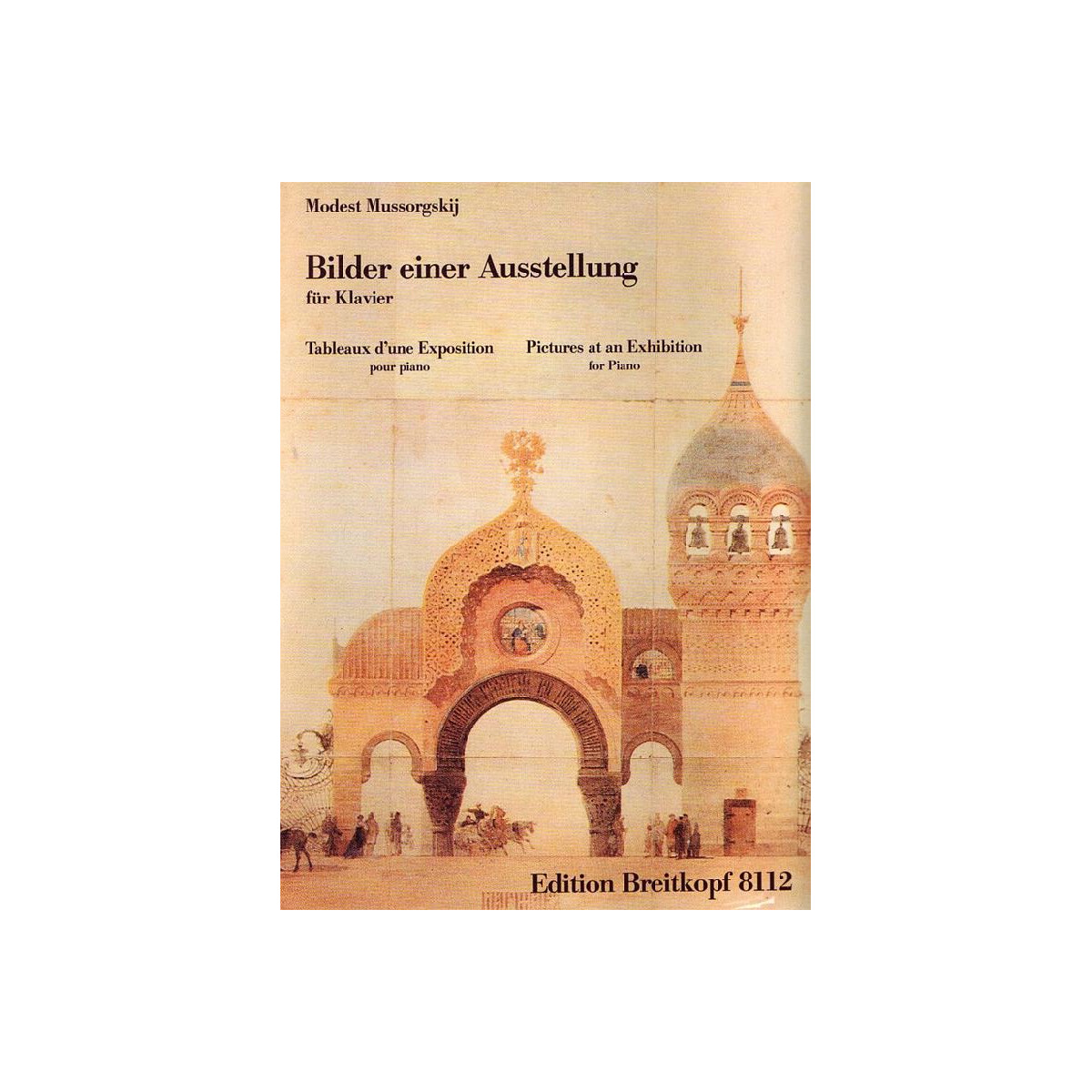 Bilder einer Ausstellung box