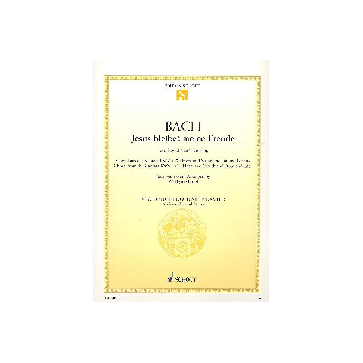 Jesus bleibet meine Freude BWV147 box