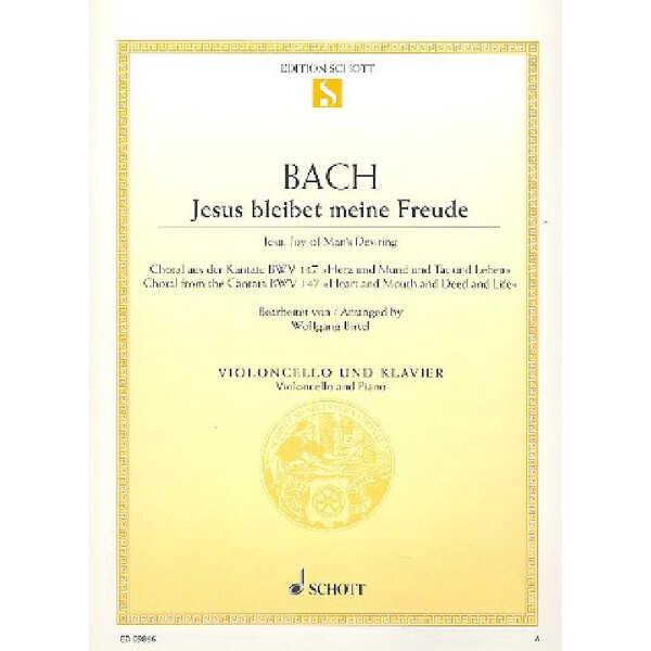 Jesus bleibet meine Freude BWV147