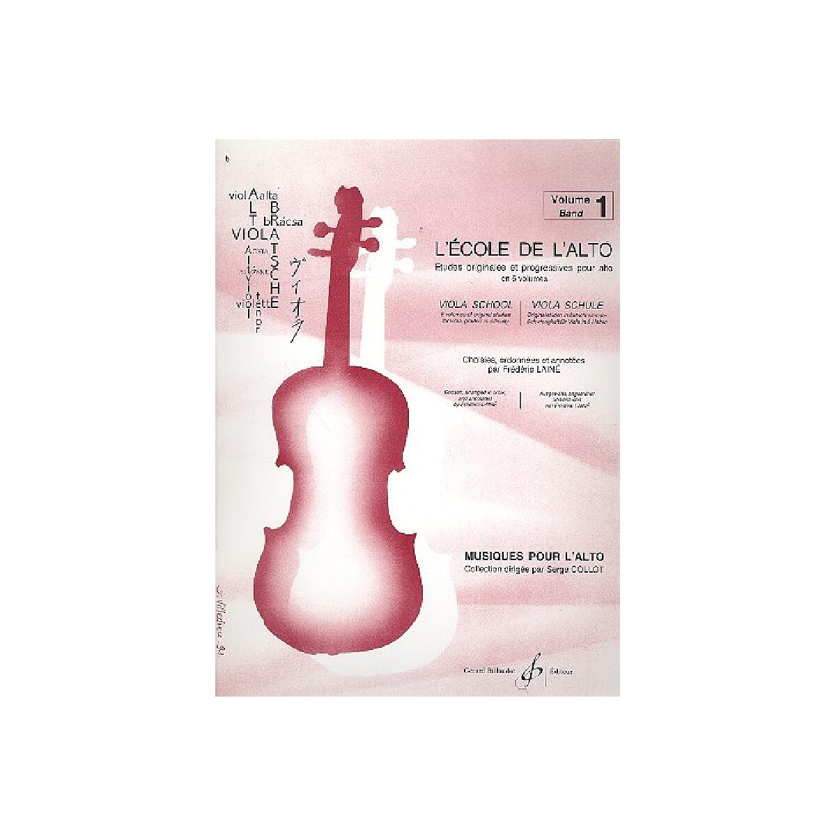 Lécole de lalto vol.1