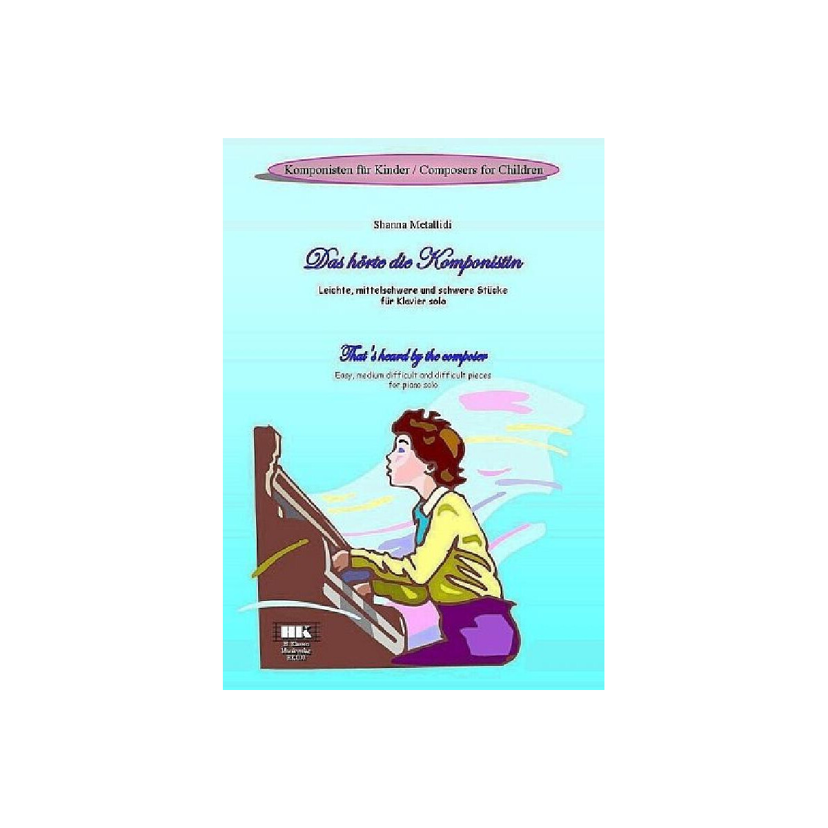 Das hörte die Komponistin box