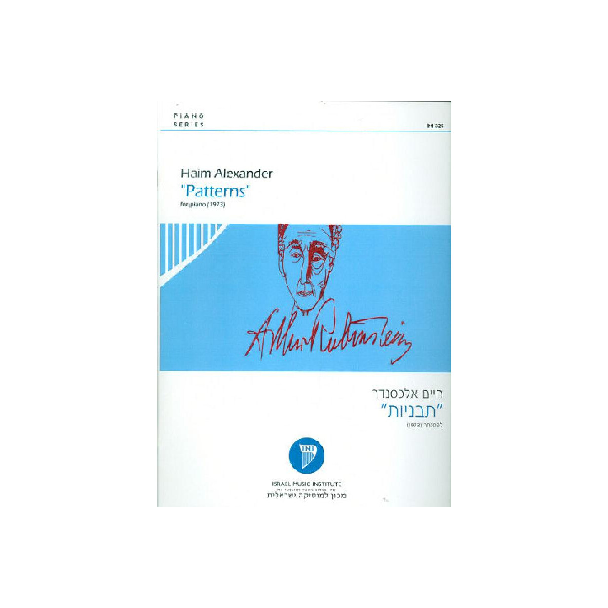 Patterns for piano box