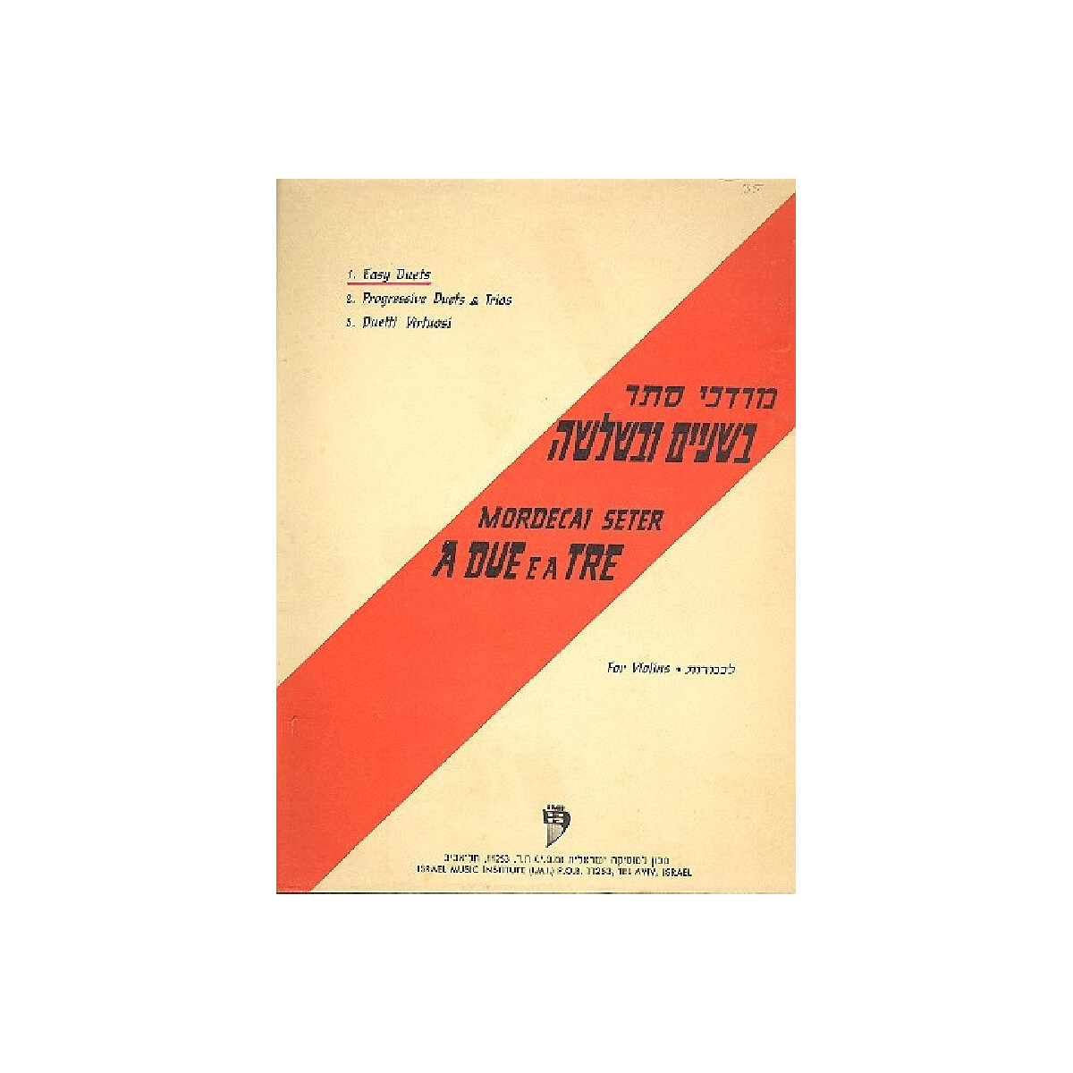 A due e a tre vol.1 box