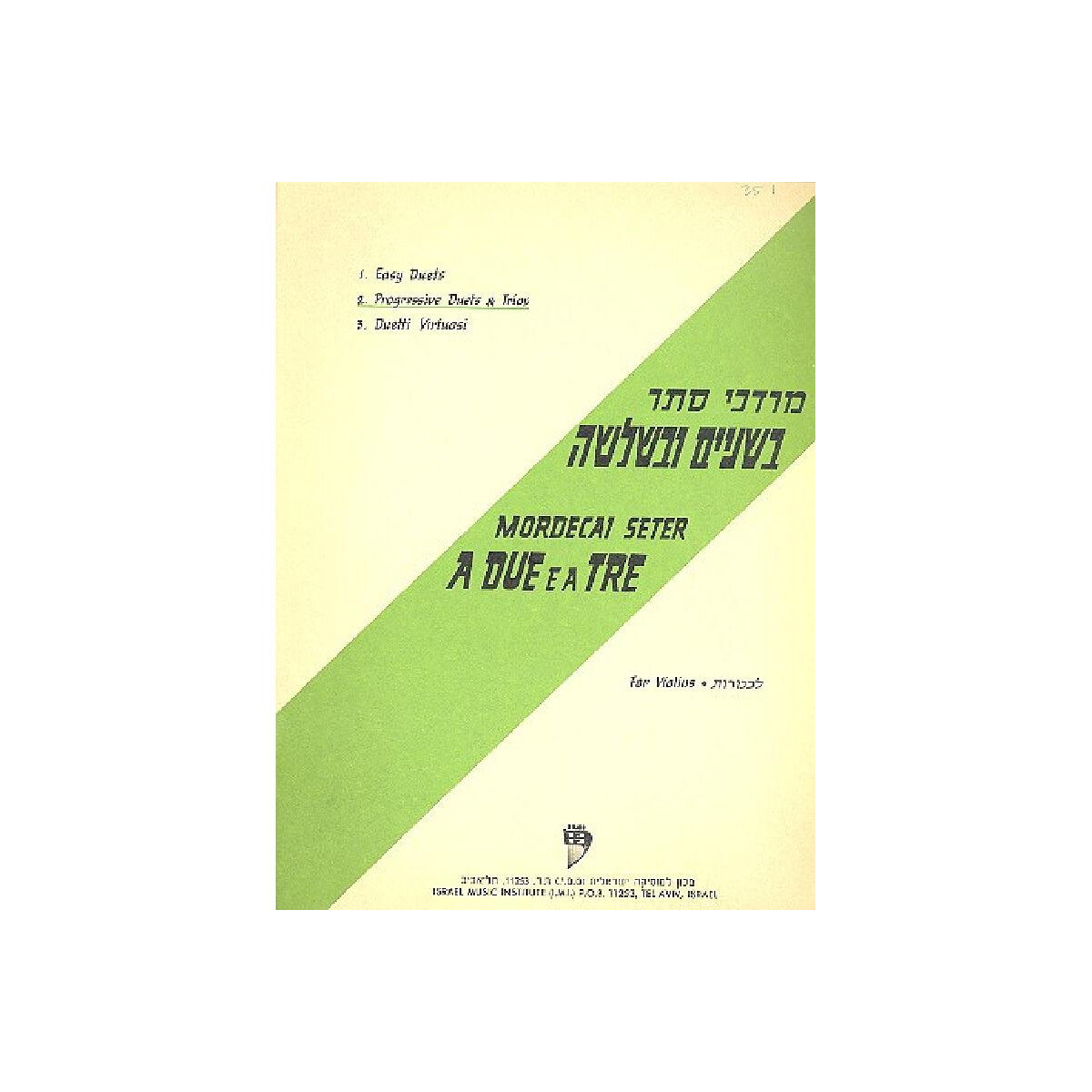 A due e a tre vol.2 Progressive Duets and Trios