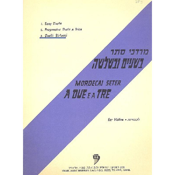 A due e a tre vol.3 Duetti